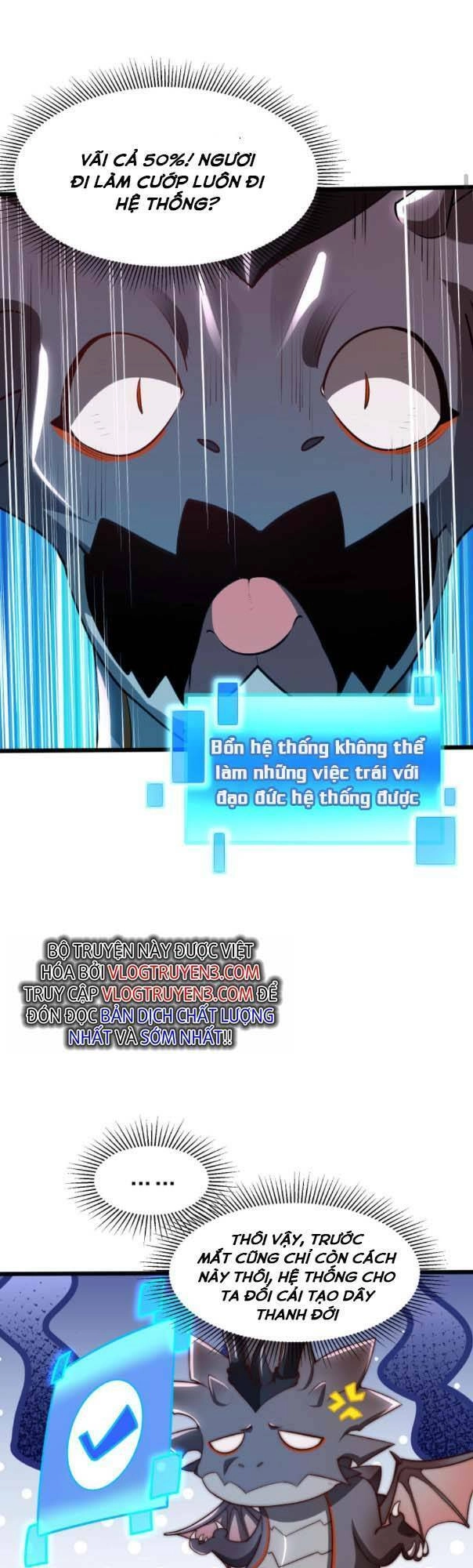 Ác Long Xuyên Không: Khởi Đầu Quốc Vương Hiến Tế Công Chúa Chapter 6 - 6