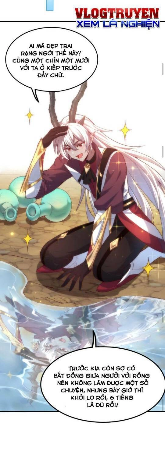 Ác Long Xuyên Không: Khởi Đầu Quốc Vương Hiến Tế Công Chúa Chapter 9 - 15