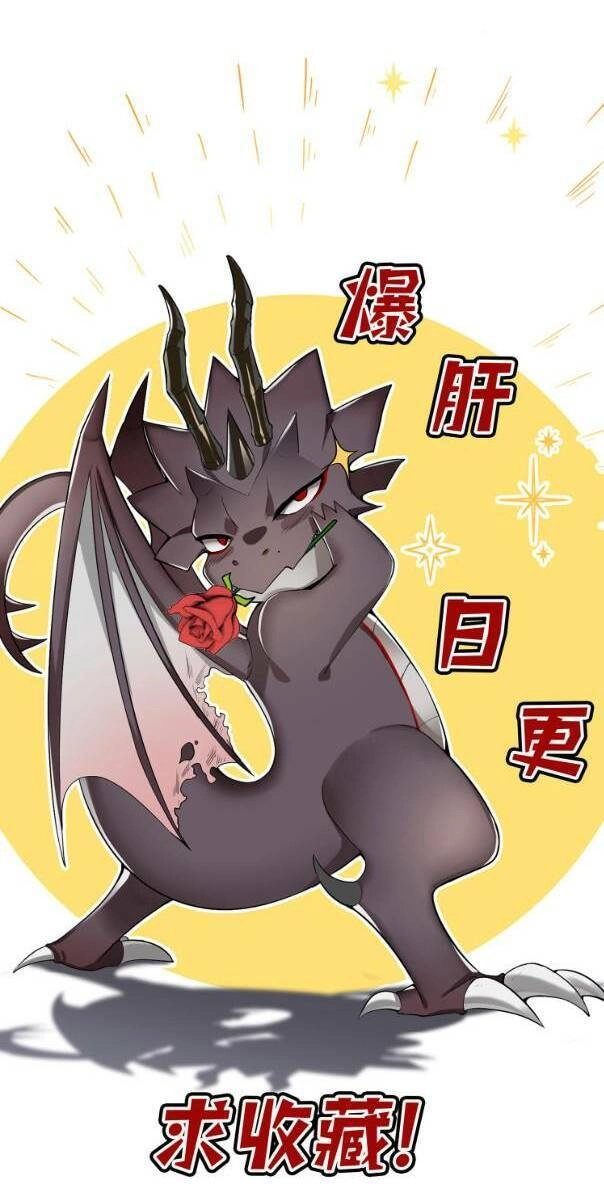 Ác Long Xuyên Không: Khởi Đầu Quốc Vương Hiến Tế Công Chúa Chapter 16 - 25