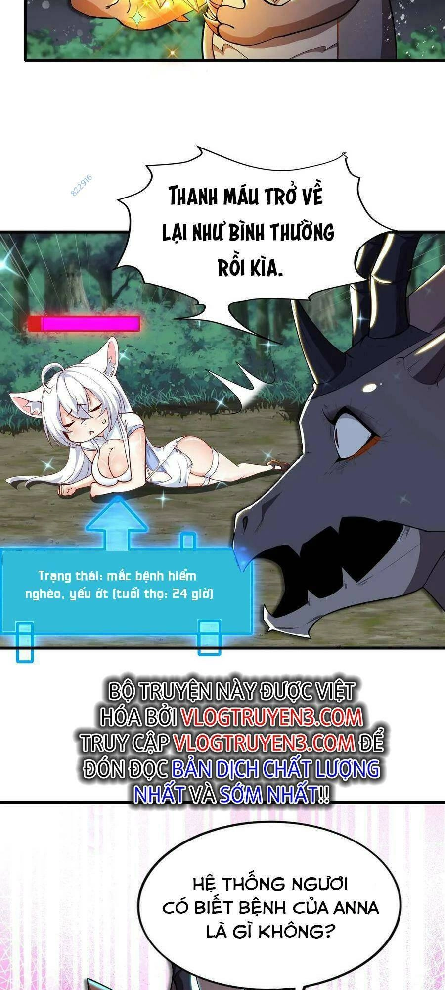 Ác Long Xuyên Không: Khởi Đầu Quốc Vương Hiến Tế Công Chúa Chapter 19 - 16