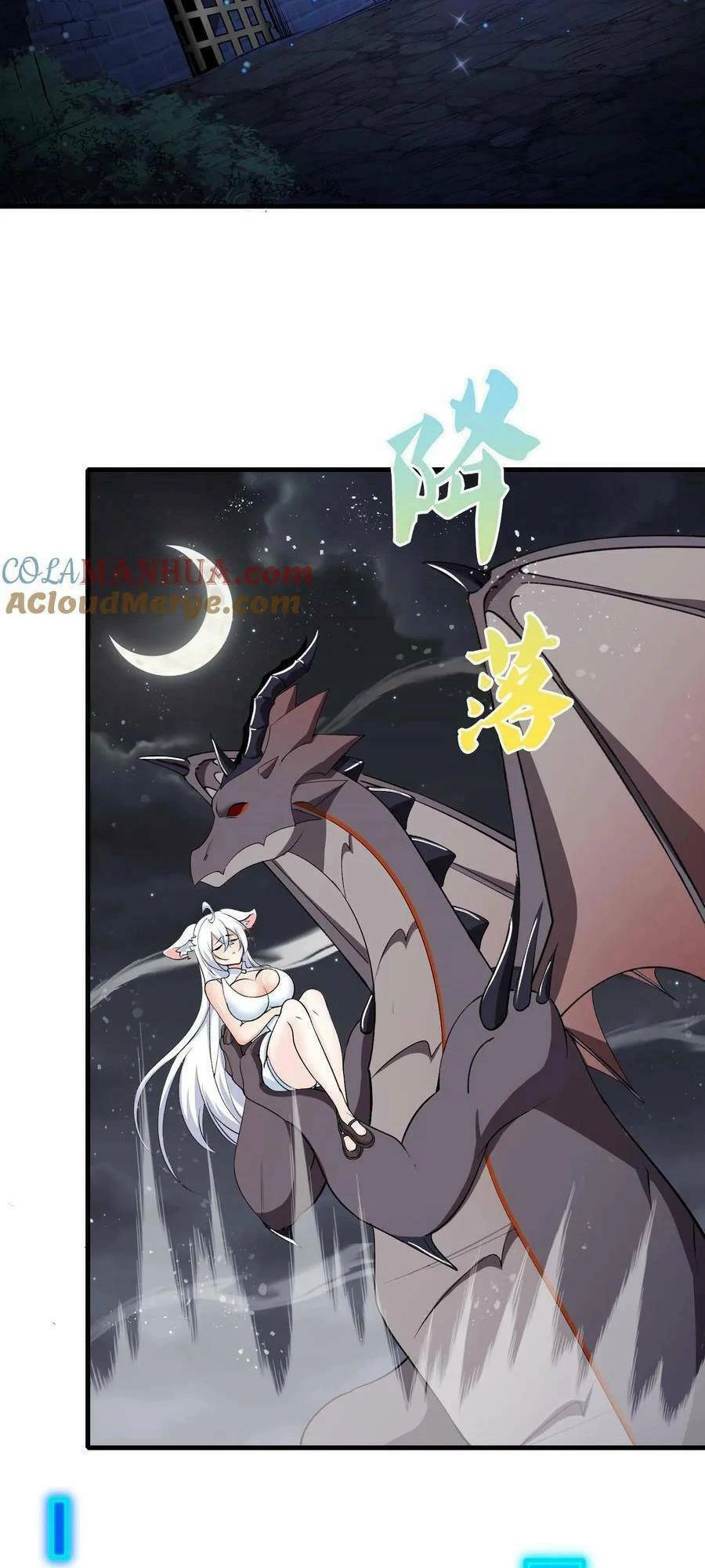 Ác Long Xuyên Không: Khởi Đầu Quốc Vương Hiến Tế Công Chúa Chapter 19 - 31