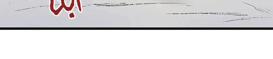 Anh Hùng Và Hiệp Nữ Chapter 17 - 54