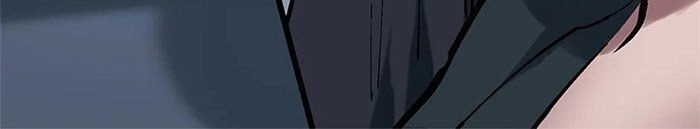 Anh Hùng Và Hiệp Nữ Chapter 19 - 12