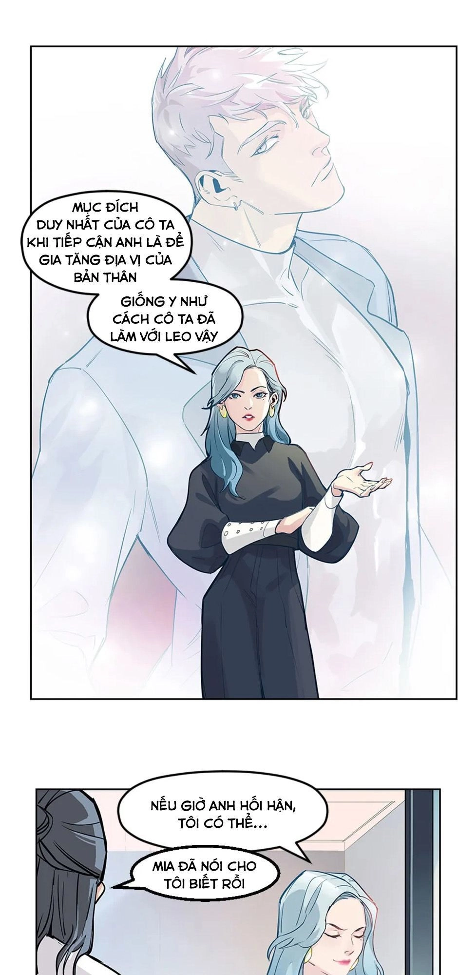 Anh Hùng Và Hiệp Nữ Chapter 22 - 15