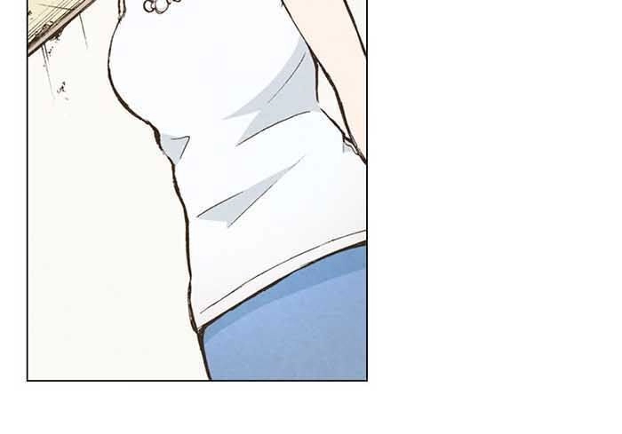 Làm Vợ Anh, Em Nhé Chapter 17 - 5