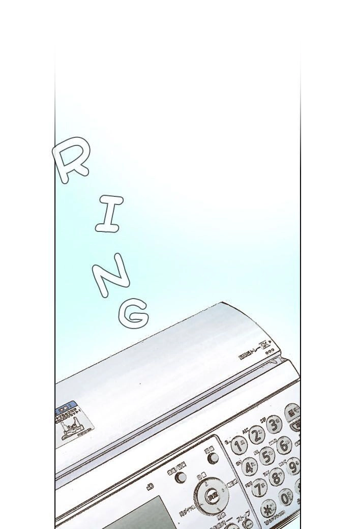 Làm Vợ Anh, Em Nhé Chapter 20 - 29