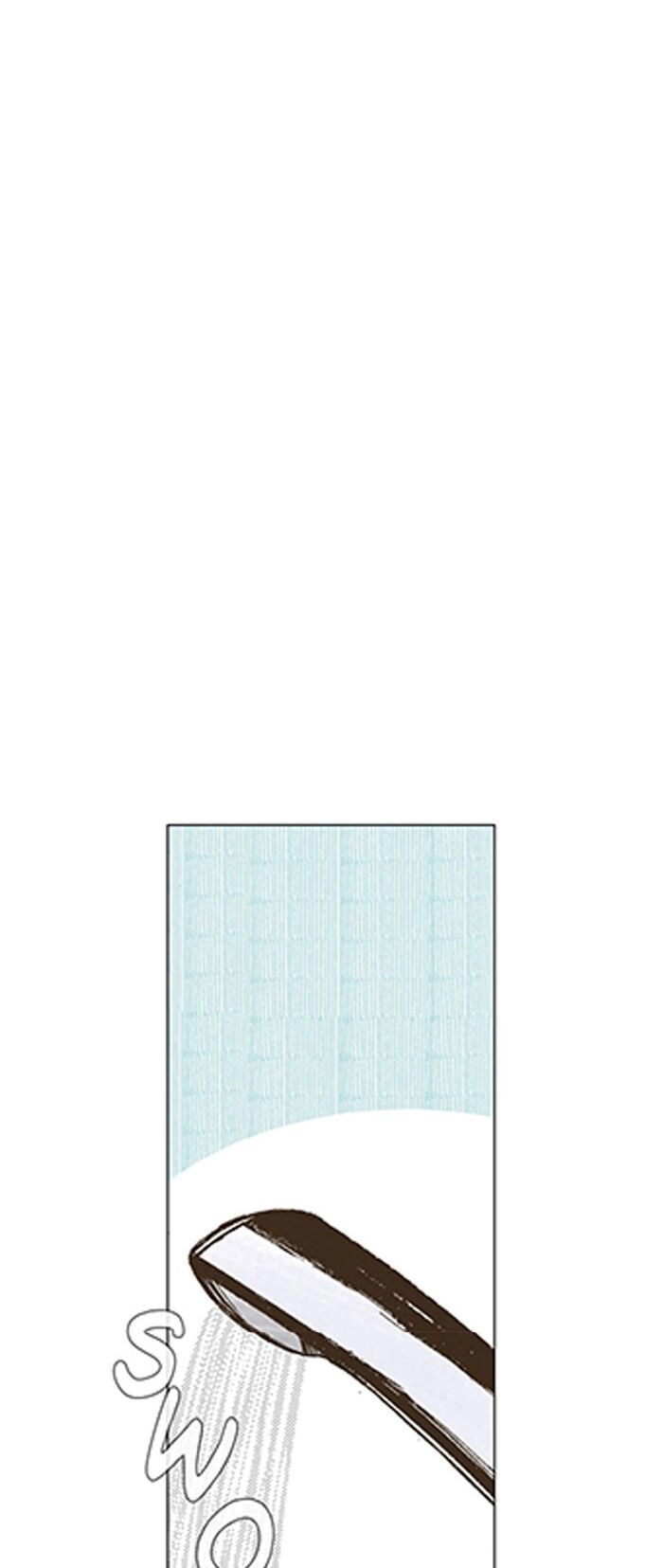 Làm Vợ Anh, Em Nhé Chapter 33 - 5