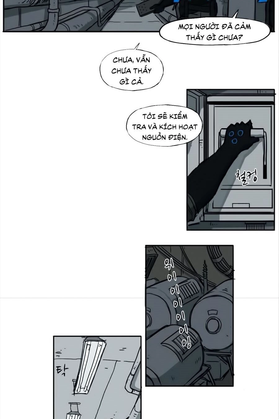 Đại Chiến Muỗi Biến Dị Chapter 2 - 17