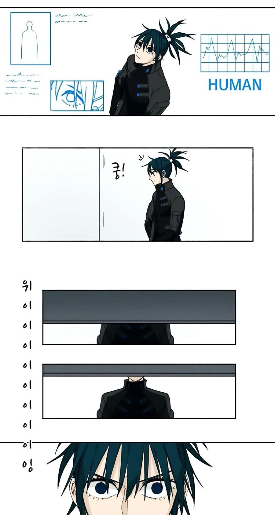 Đại Chiến Muỗi Biến Dị Chapter 6 - 37