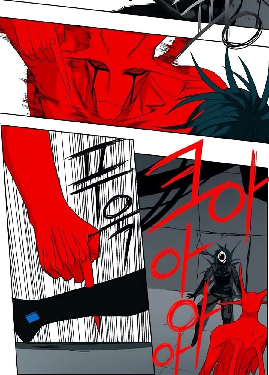 Đại Chiến Muỗi Biến Dị Chapter 7 - 16