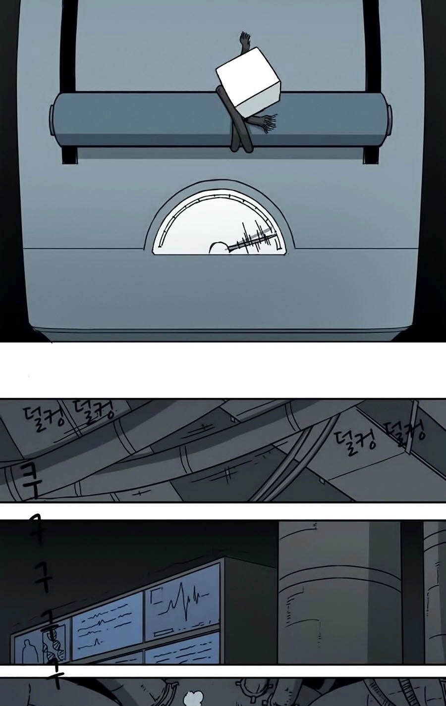 Đại Chiến Muỗi Biến Dị Chapter 7 - 38