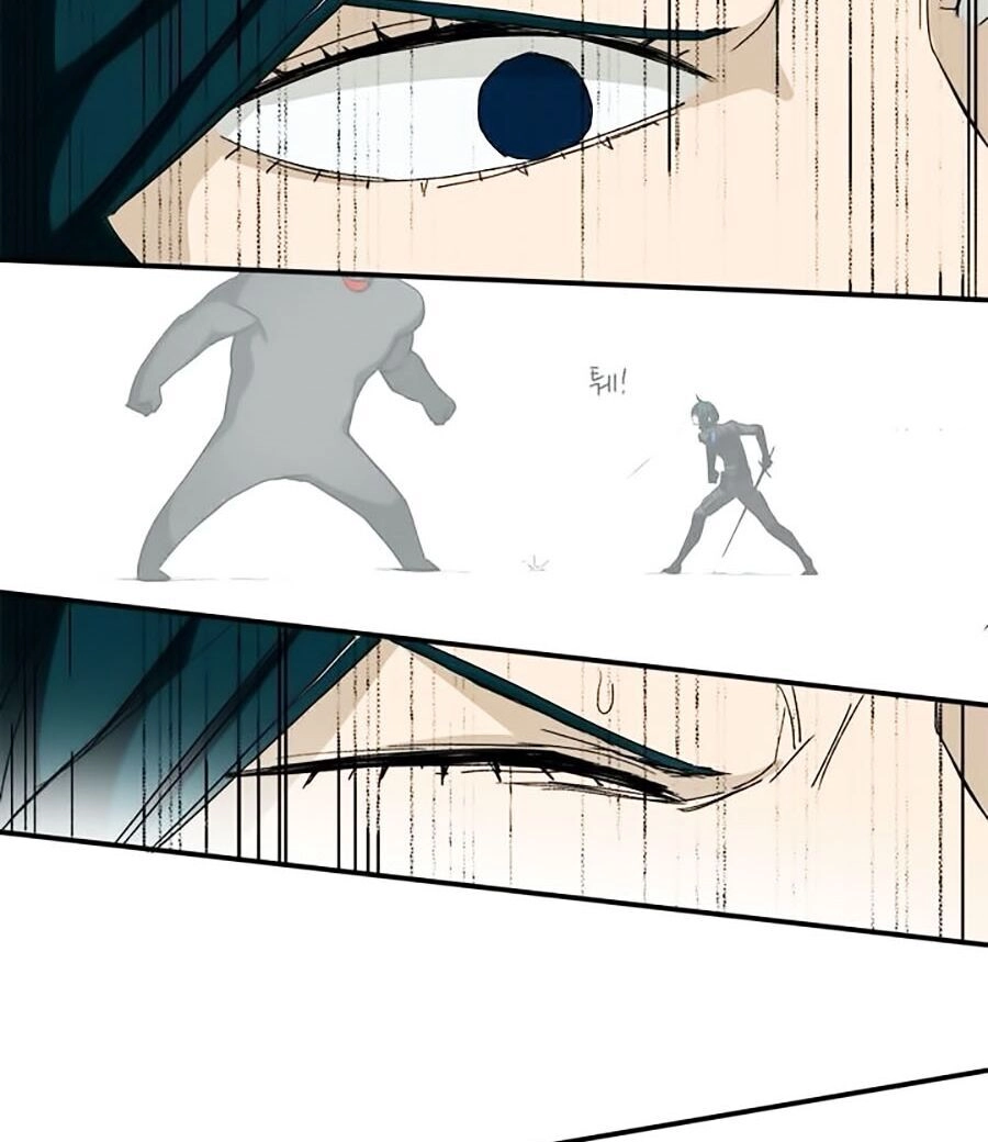 Đại Chiến Muỗi Biến Dị Chapter 16 - 15