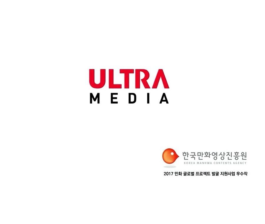 Đại Chiến Muỗi Biến Dị Chapter 16 - 59