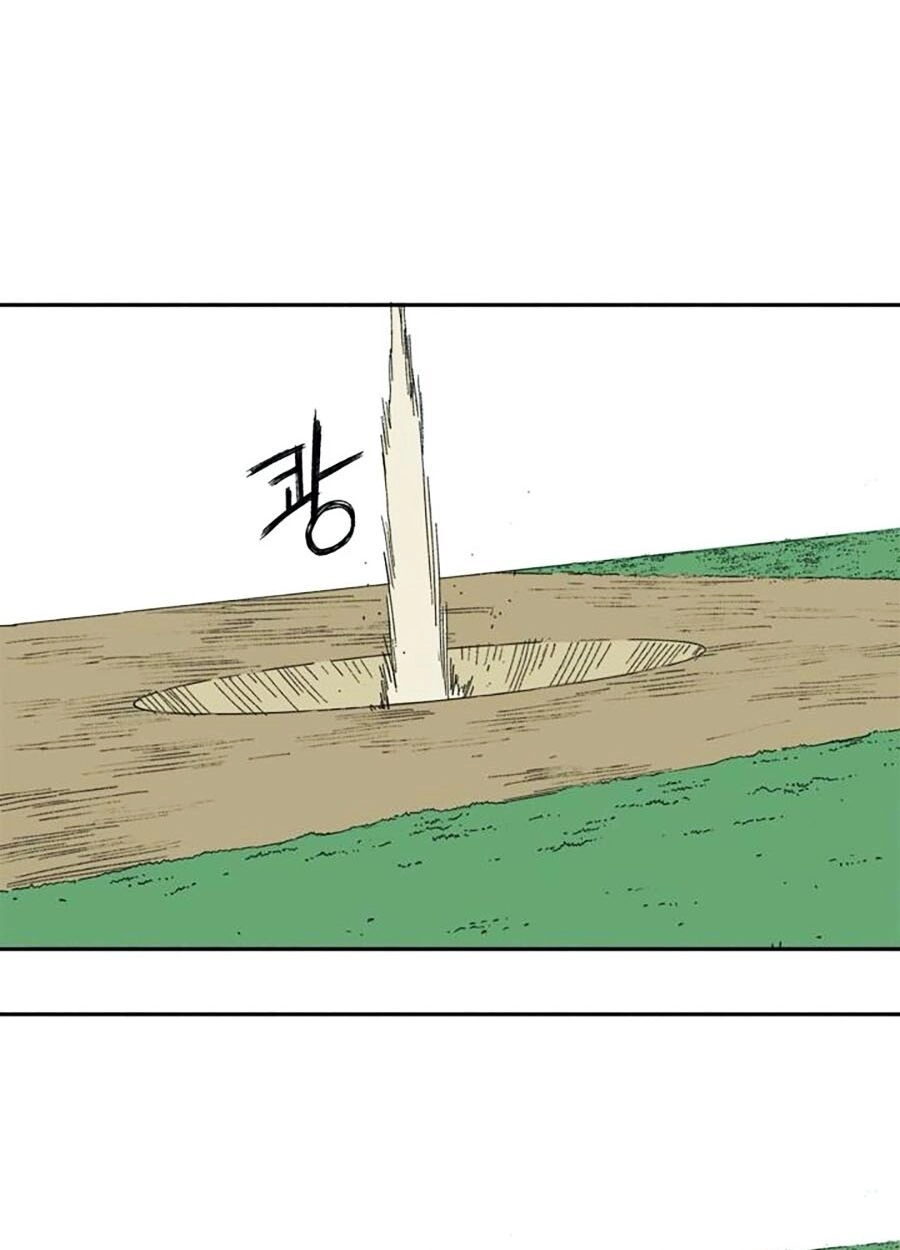 Đại Chiến Muỗi Biến Dị Chapter 23 - 52