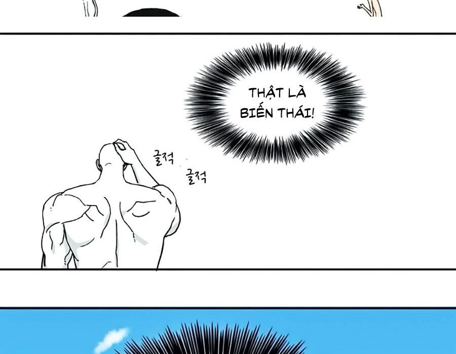 Đại Chiến Muỗi Biến Dị Chapter 26 - 11