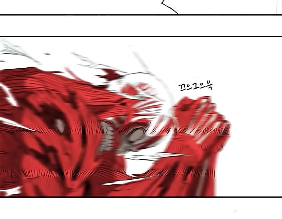 Đại Chiến Muỗi Biến Dị Chapter 26 - 27