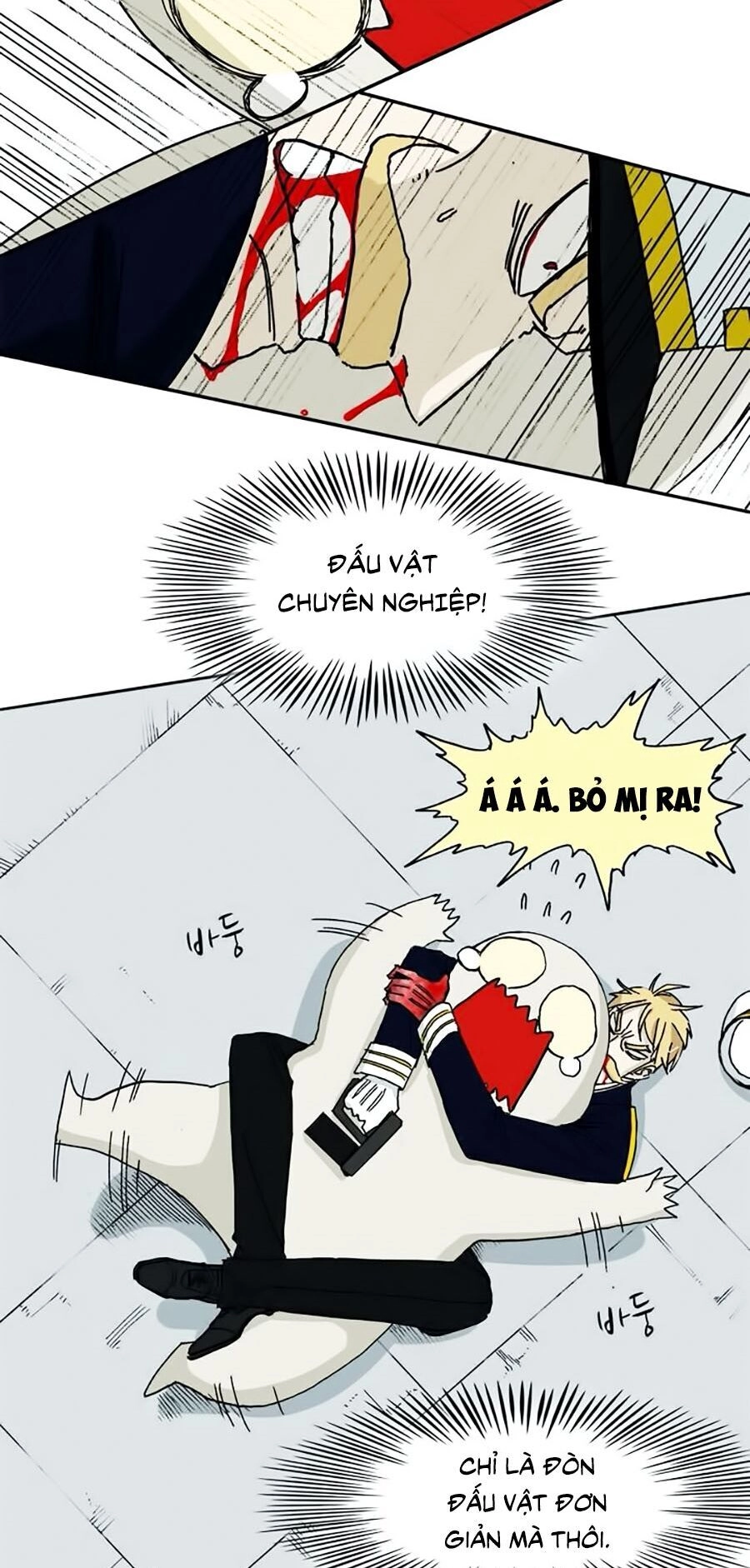 Đại Chiến Muỗi Biến Dị Chapter 27 - 22