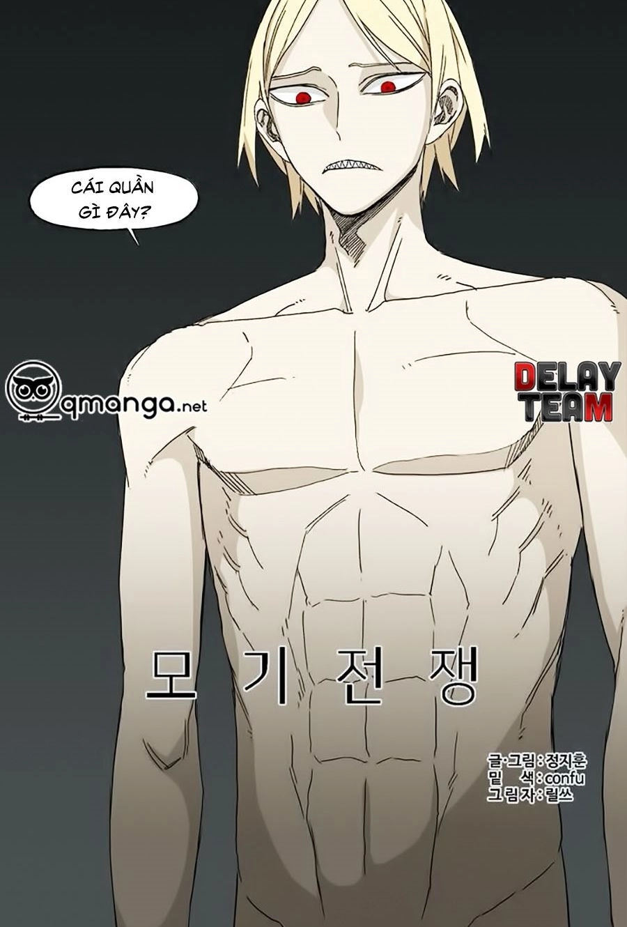 Đại Chiến Muỗi Biến Dị Chapter 29 - 4