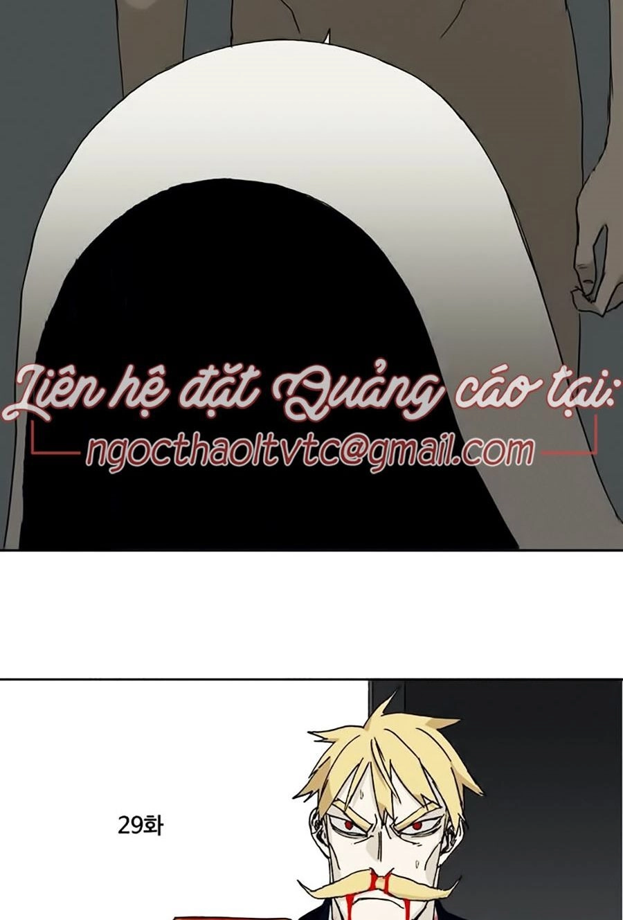 Đại Chiến Muỗi Biến Dị Chapter 29 - 5