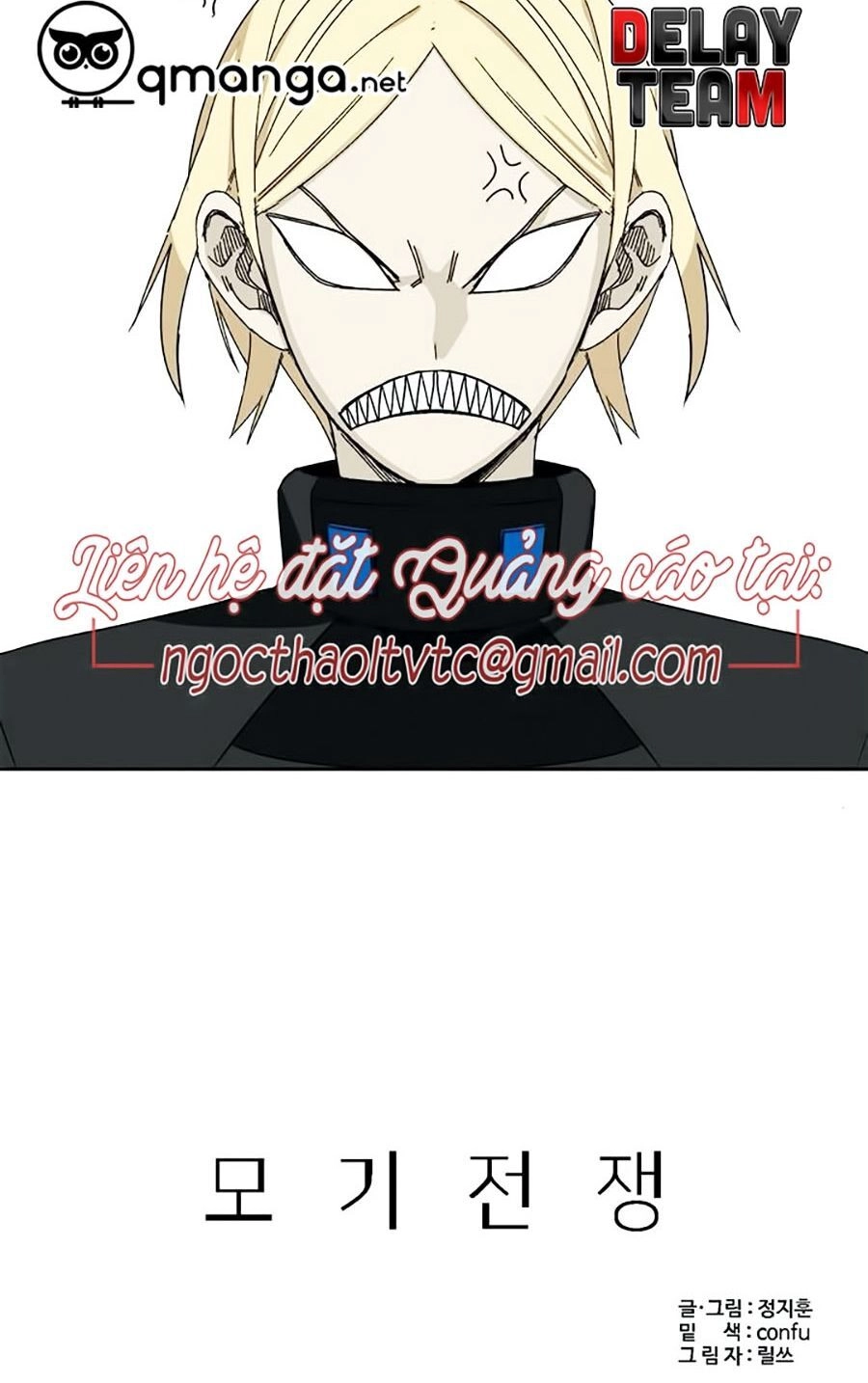 Đại Chiến Muỗi Biến Dị Chapter 31 - 3