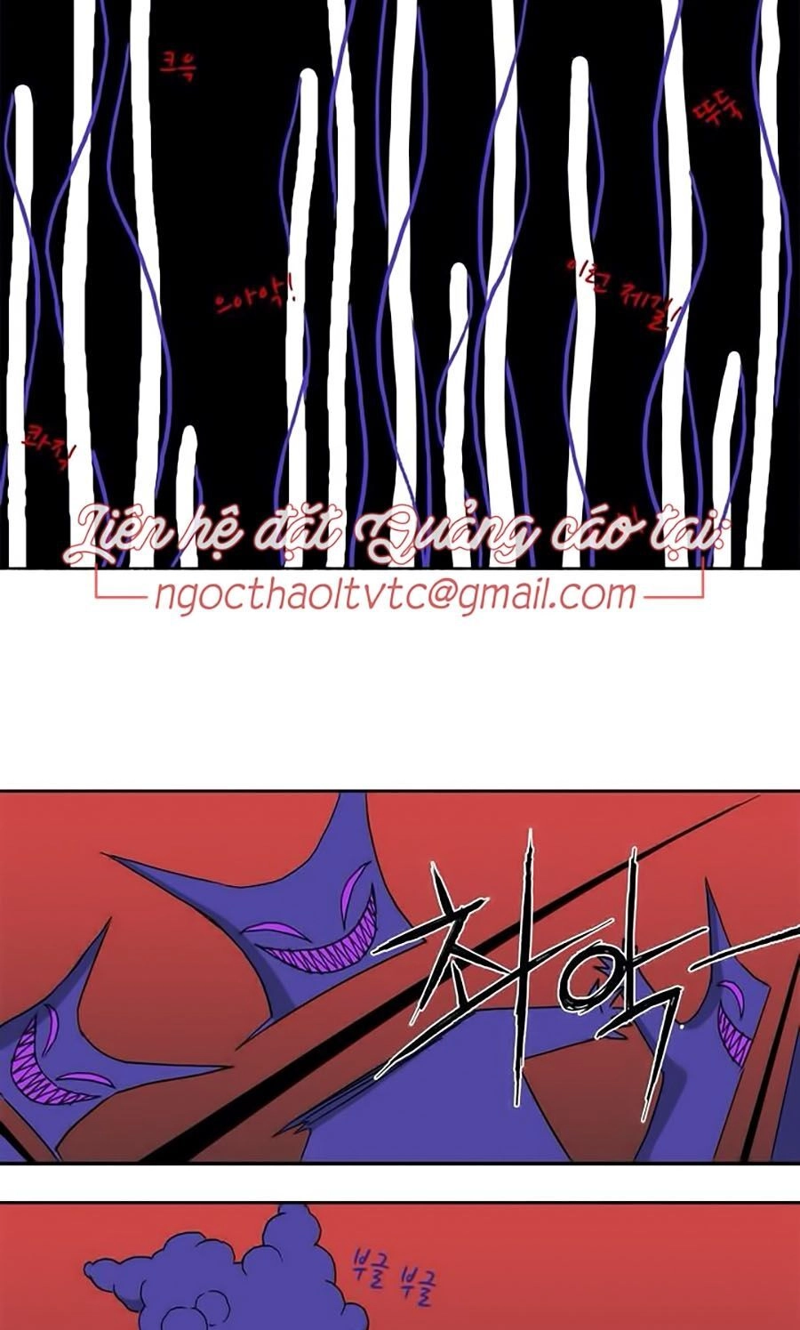 Đại Chiến Muỗi Biến Dị Chapter 35 - 18