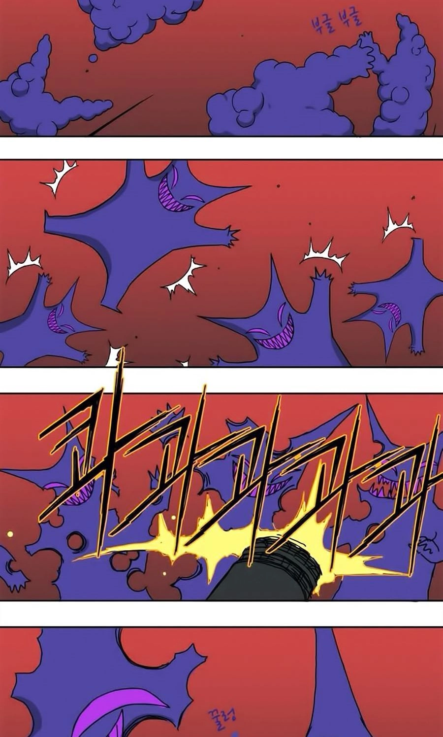 Đại Chiến Muỗi Biến Dị Chapter 35 - 19