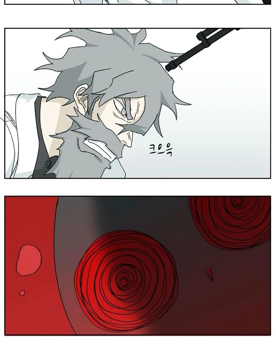 Đại Chiến Muỗi Biến Dị Chapter 43 - 4