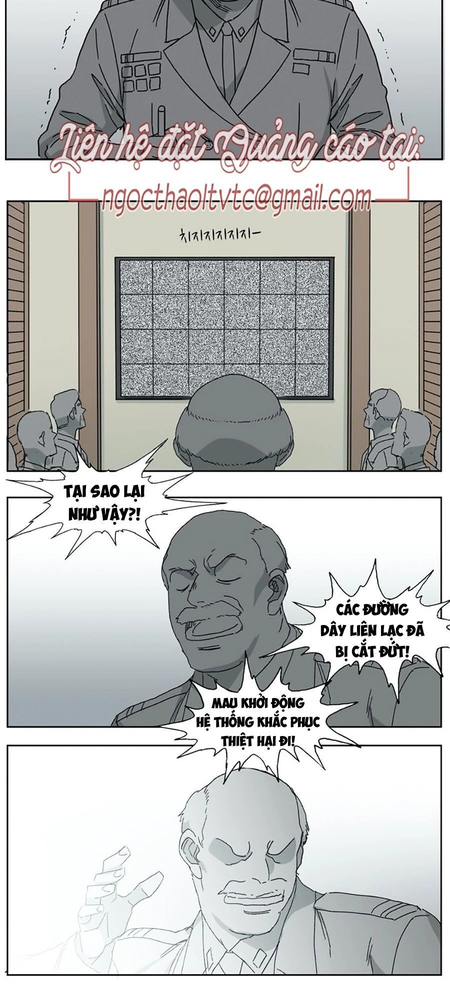 Đại Chiến Muỗi Biến Dị Chapter 44 - 7