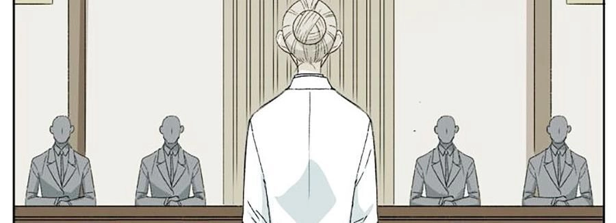 Đại Chiến Muỗi Biến Dị Chapter 44 - 12