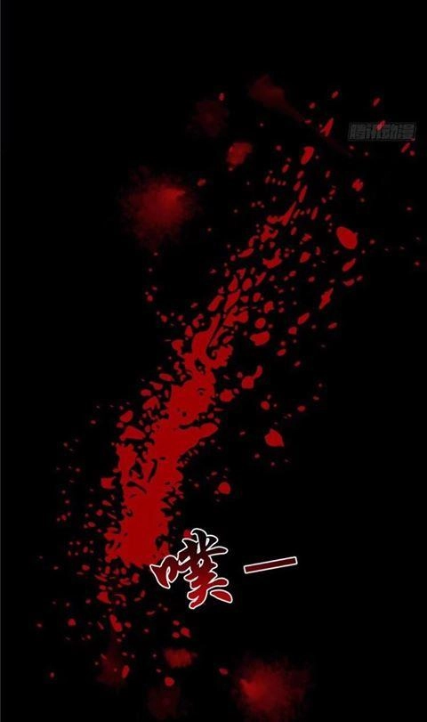 Nghịch Thiên Độc Y: Long Tôn Cầu Buông Ra Chapter 1 - 17