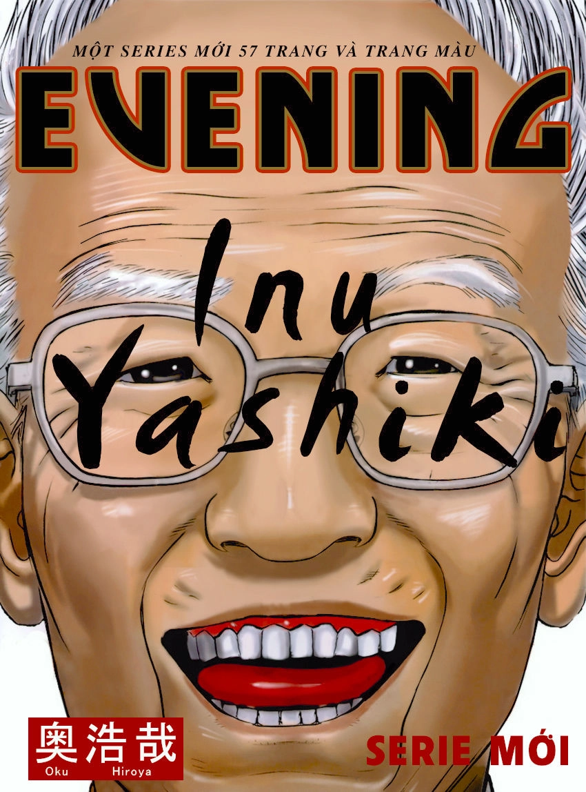 Inu Yashiki Chapter 1 - 2