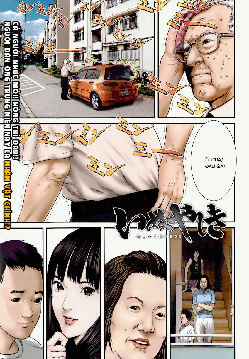 Inu Yashiki Chapter 1 - 4