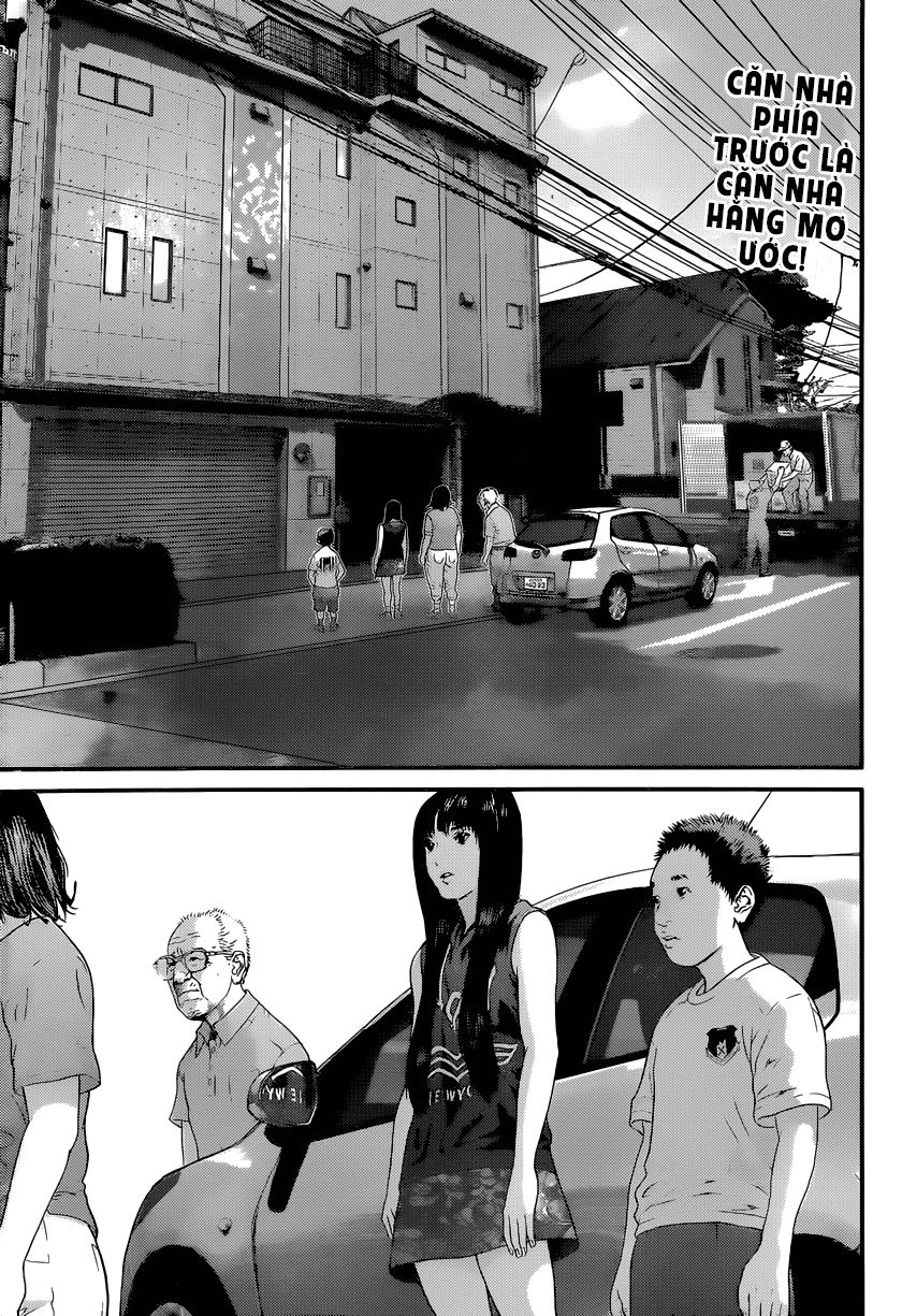 Inu Yashiki Chapter 1 - 7
