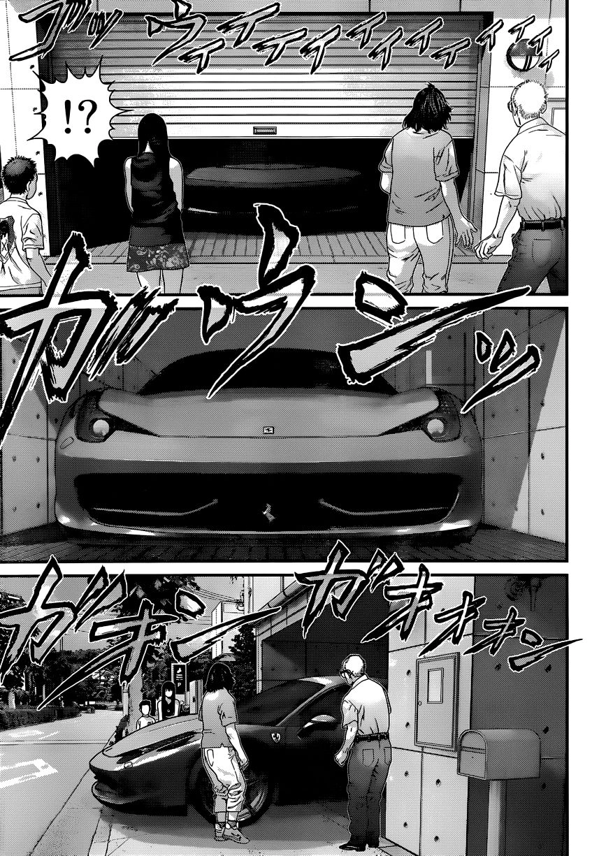 Inu Yashiki Chapter 1 - 9