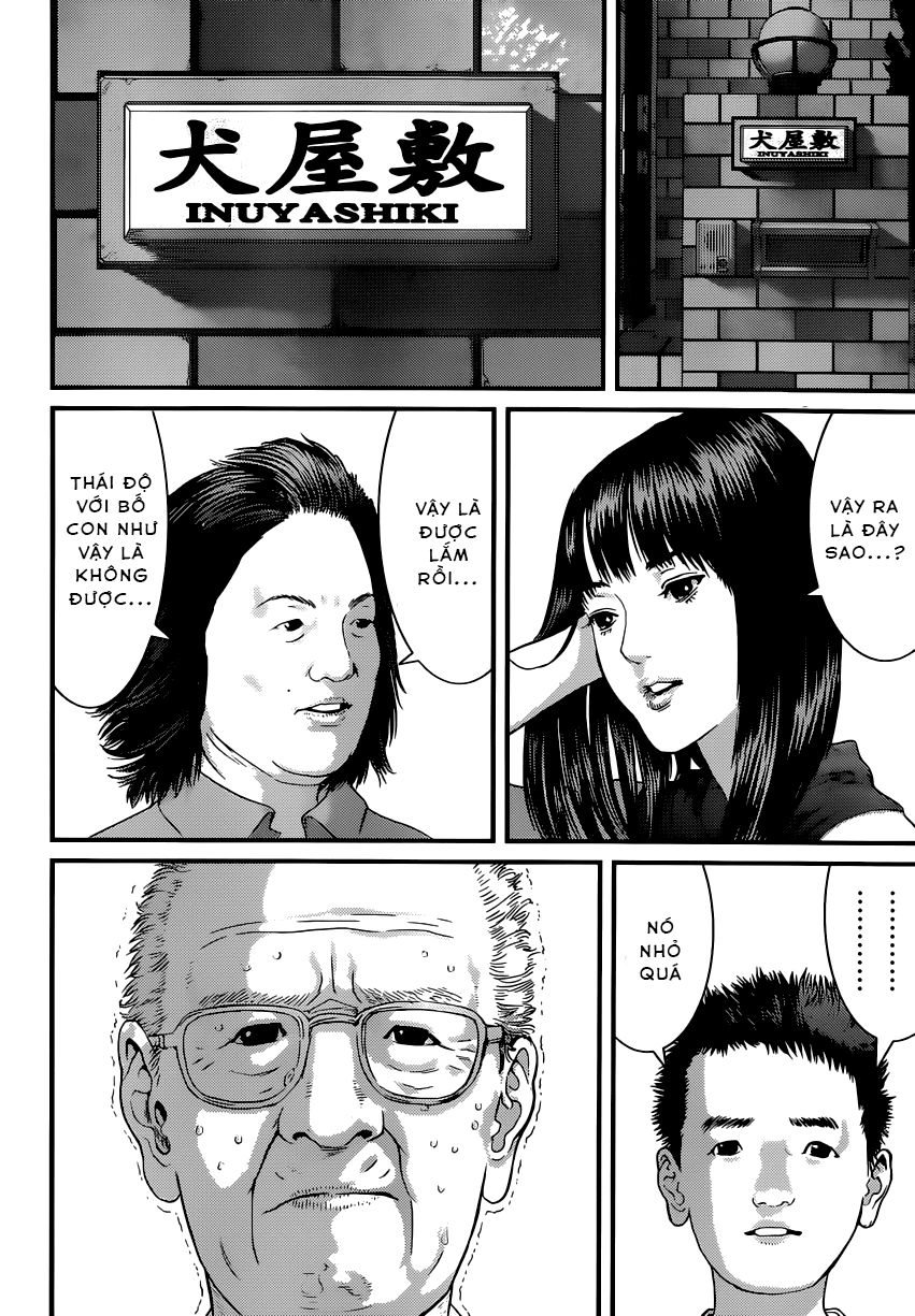 Inu Yashiki Chapter 1 - 12