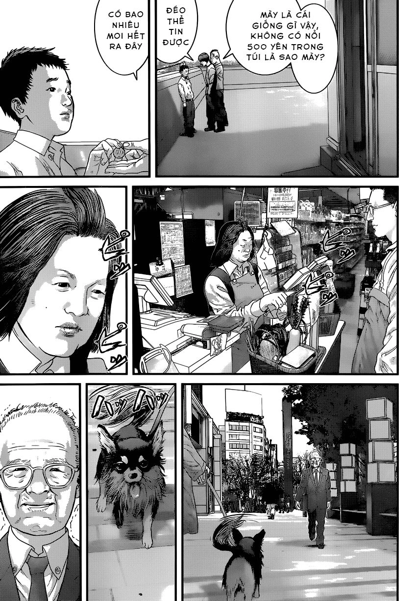 Inu Yashiki Chapter 1 - 17