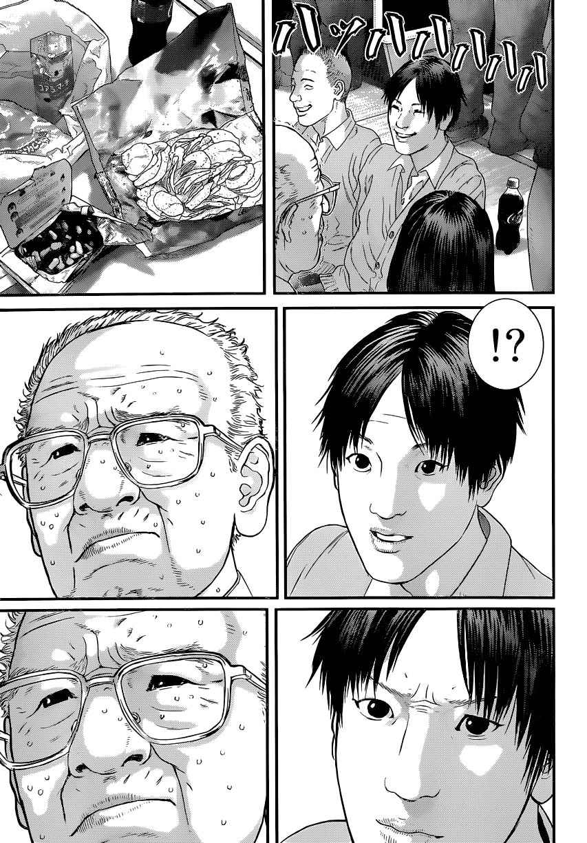 Inu Yashiki Chapter 1 - 19