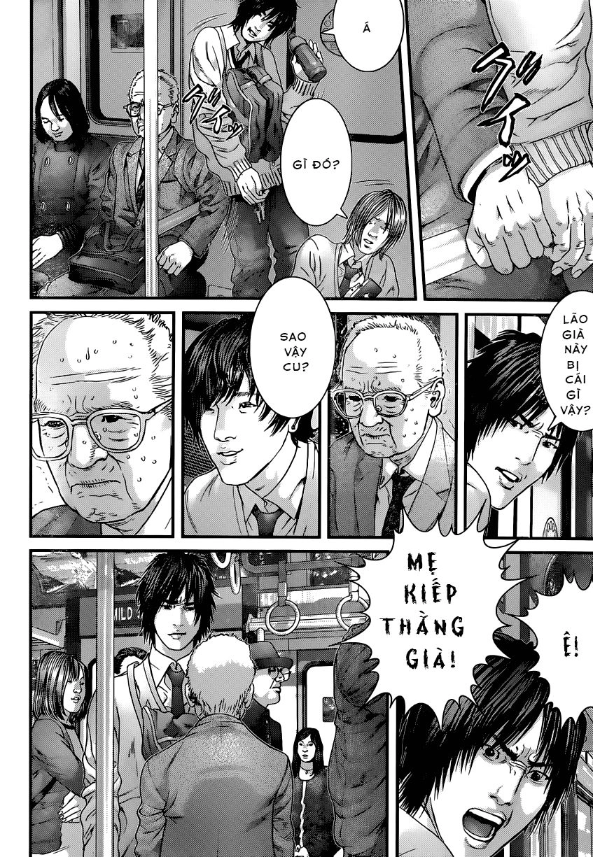 Inu Yashiki Chapter 1 - 20