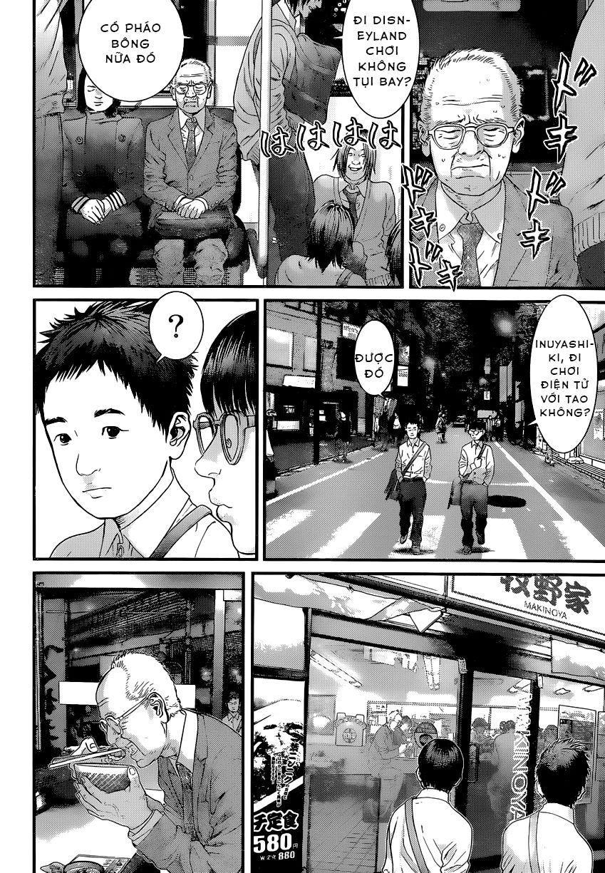 Inu Yashiki Chapter 1 - 22