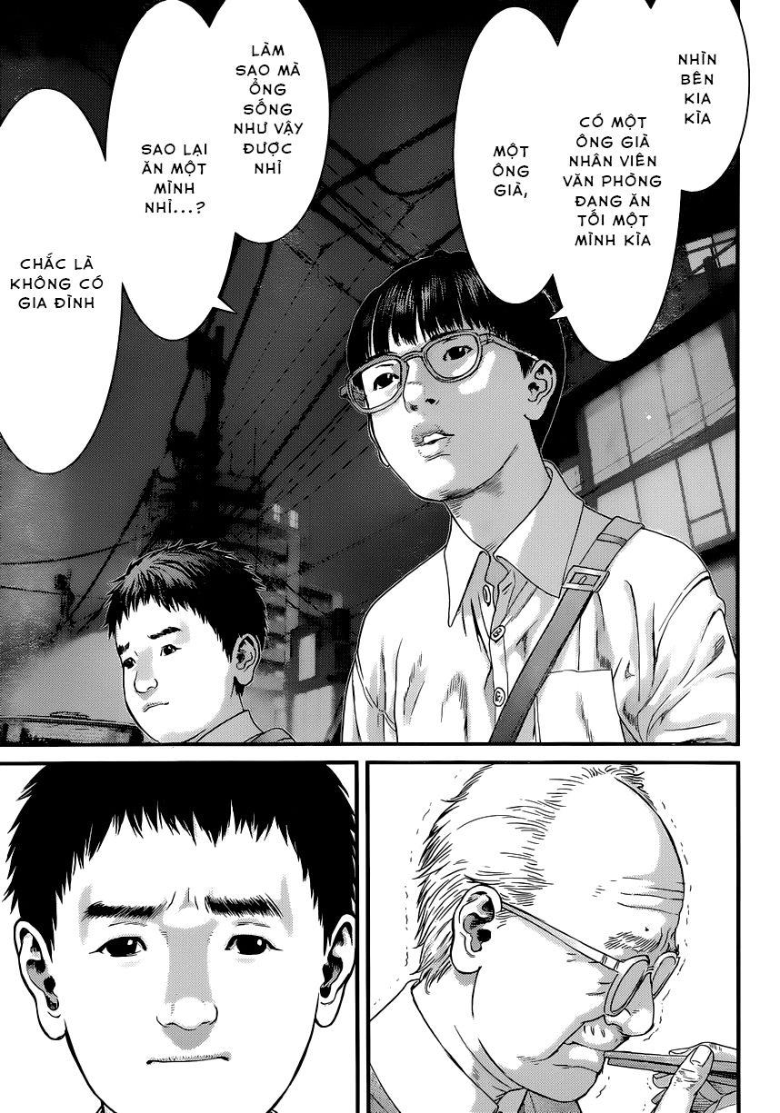 Inu Yashiki Chapter 1 - 23