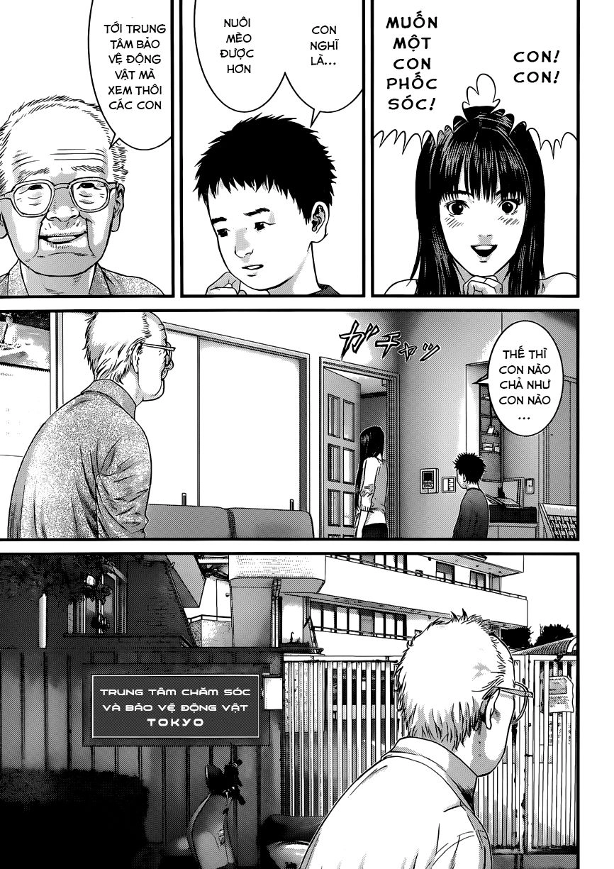 Inu Yashiki Chapter 1 - 25
