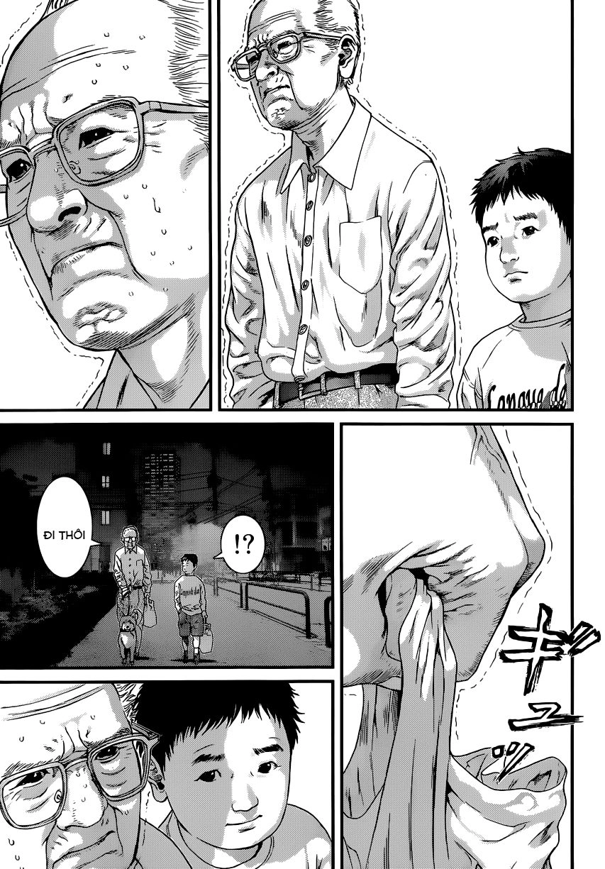 Inu Yashiki Chapter 1 - 33