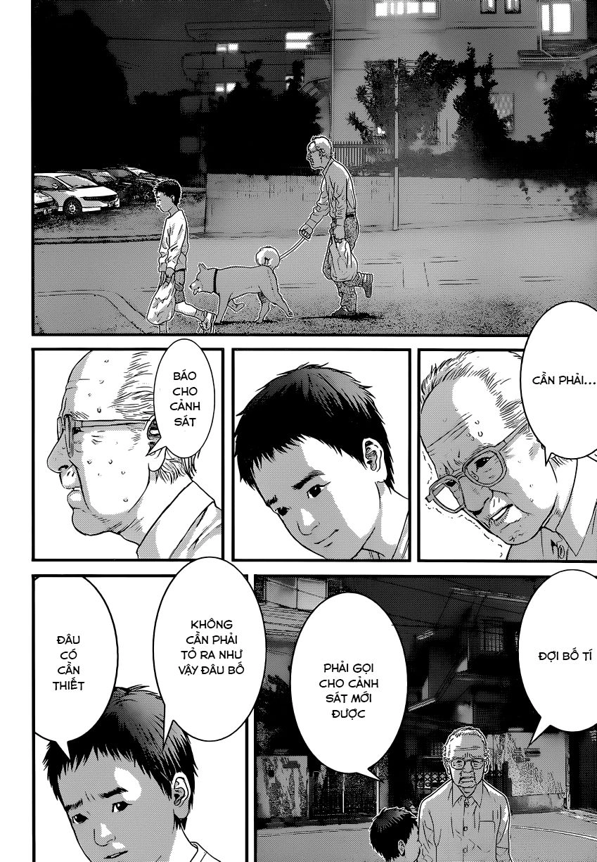 Inu Yashiki Chapter 1 - 34