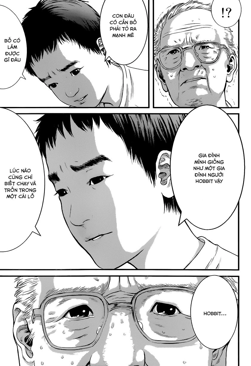 Inu Yashiki Chapter 1 - 35