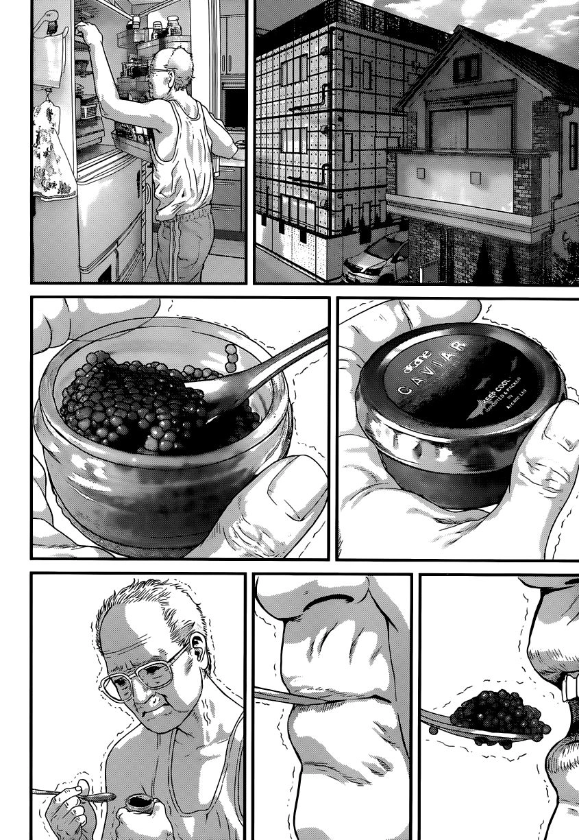 Inu Yashiki Chapter 1 - 36