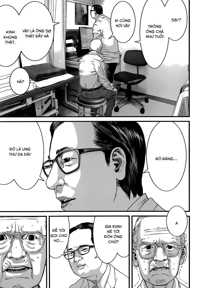 Inu Yashiki Chapter 1 - 39