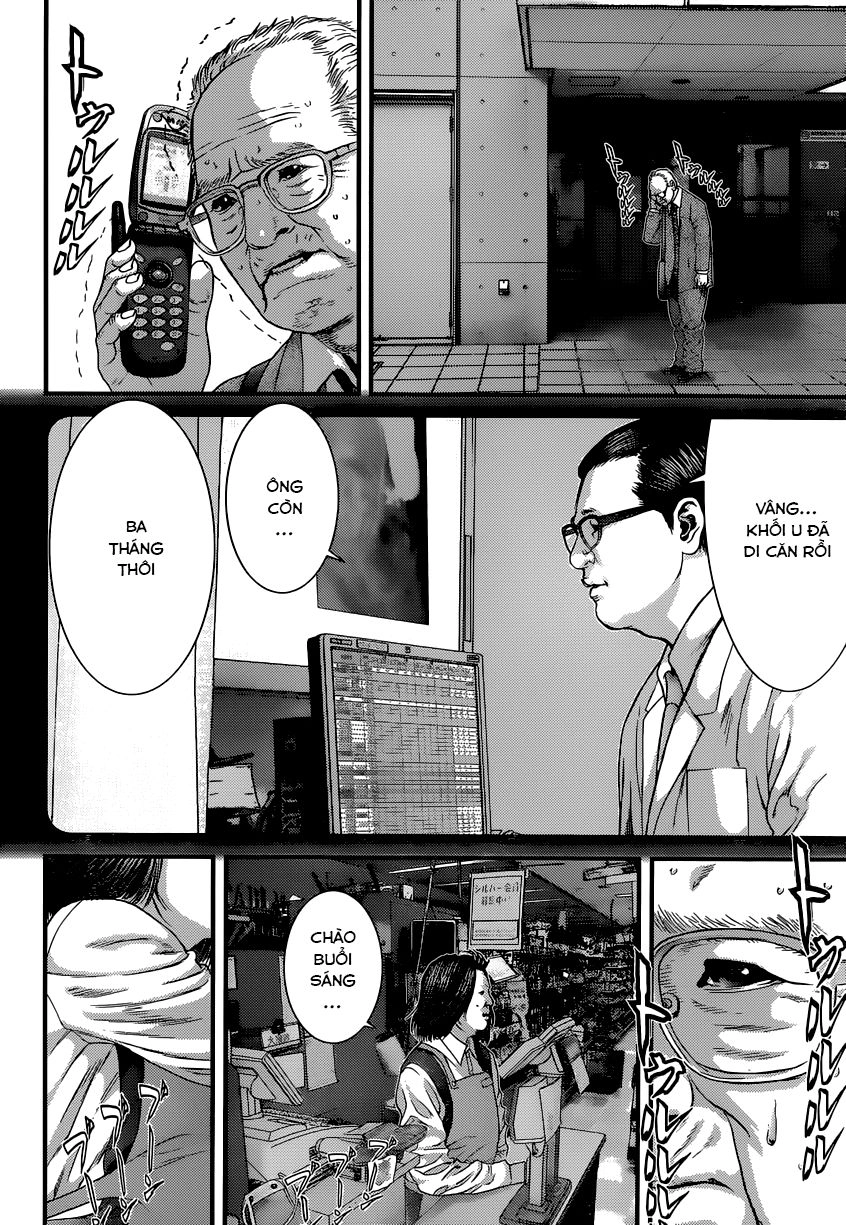 Inu Yashiki Chapter 1 - 40