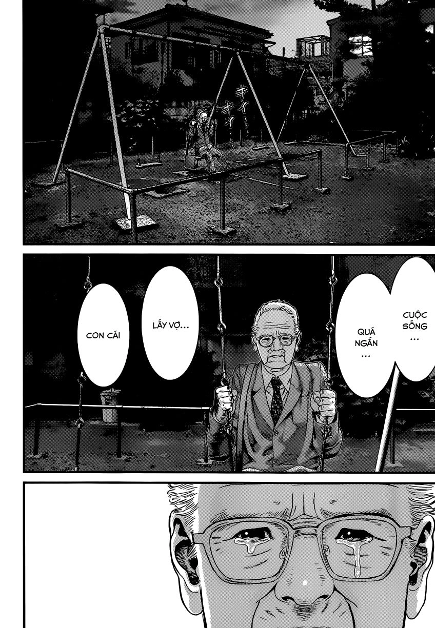 Inu Yashiki Chapter 1 - 42