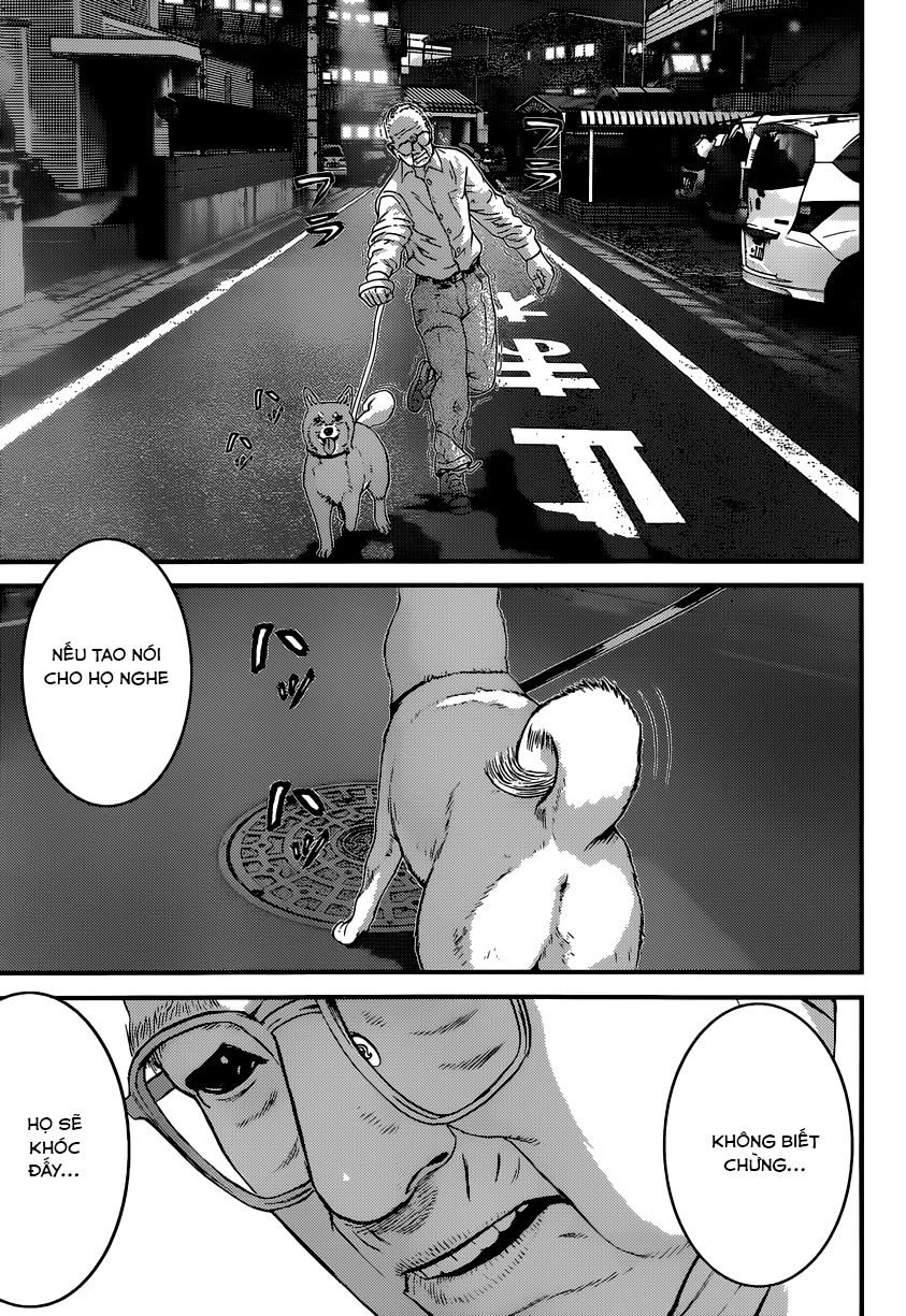 Inu Yashiki Chapter 1 - 45