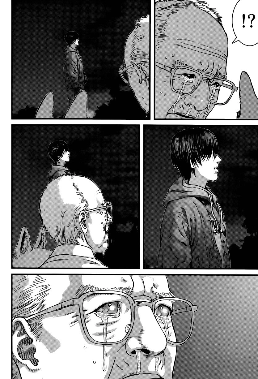 Inu Yashiki Chapter 1 - 48